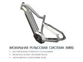 Электровелосипед Haibike (2018) SDURO Cross 9.0 men 500Wh 11s XT - Фото 9