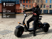 Электромотоцикл GT X7 Trike - Фото 8